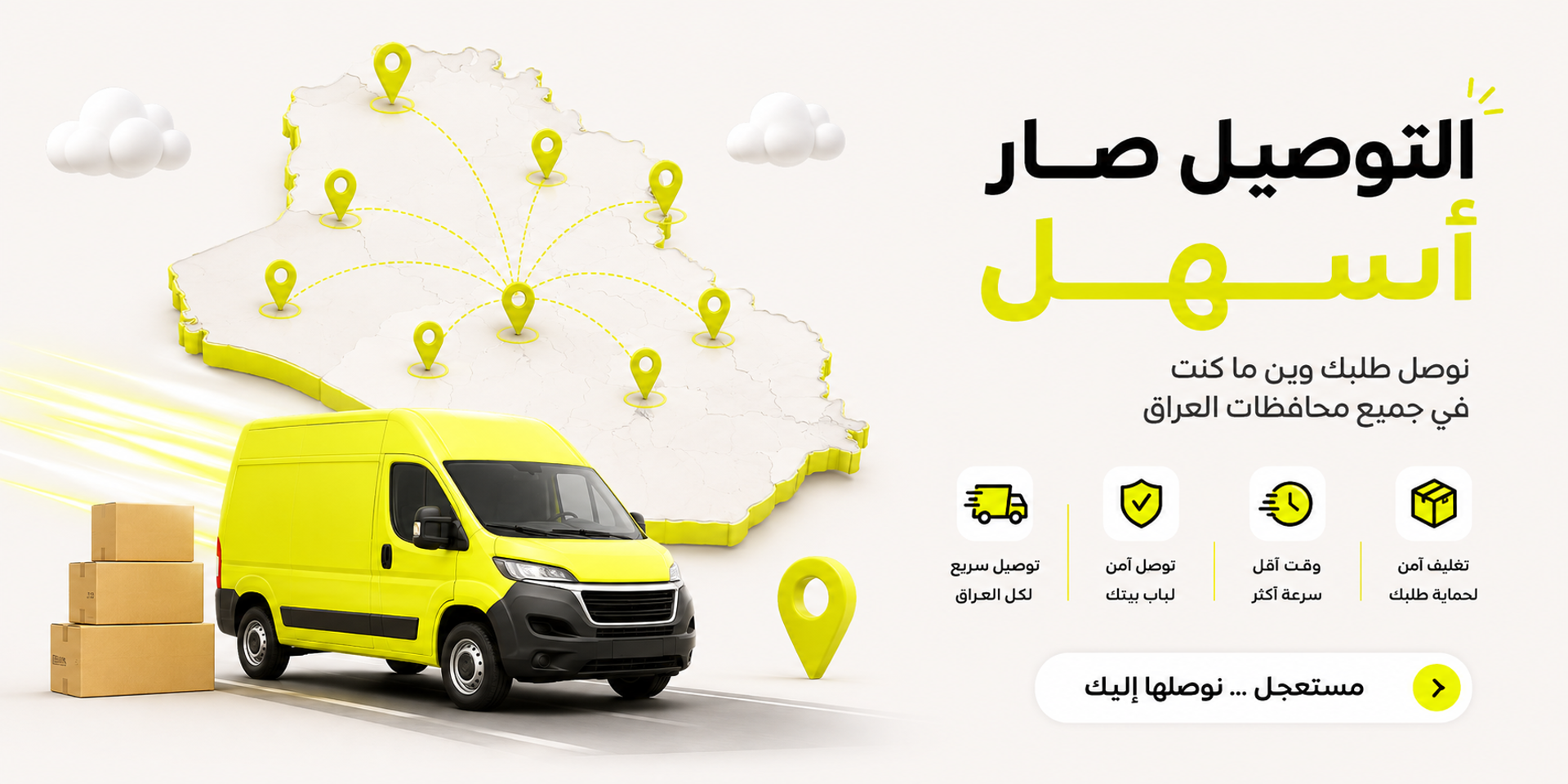 عرض 3