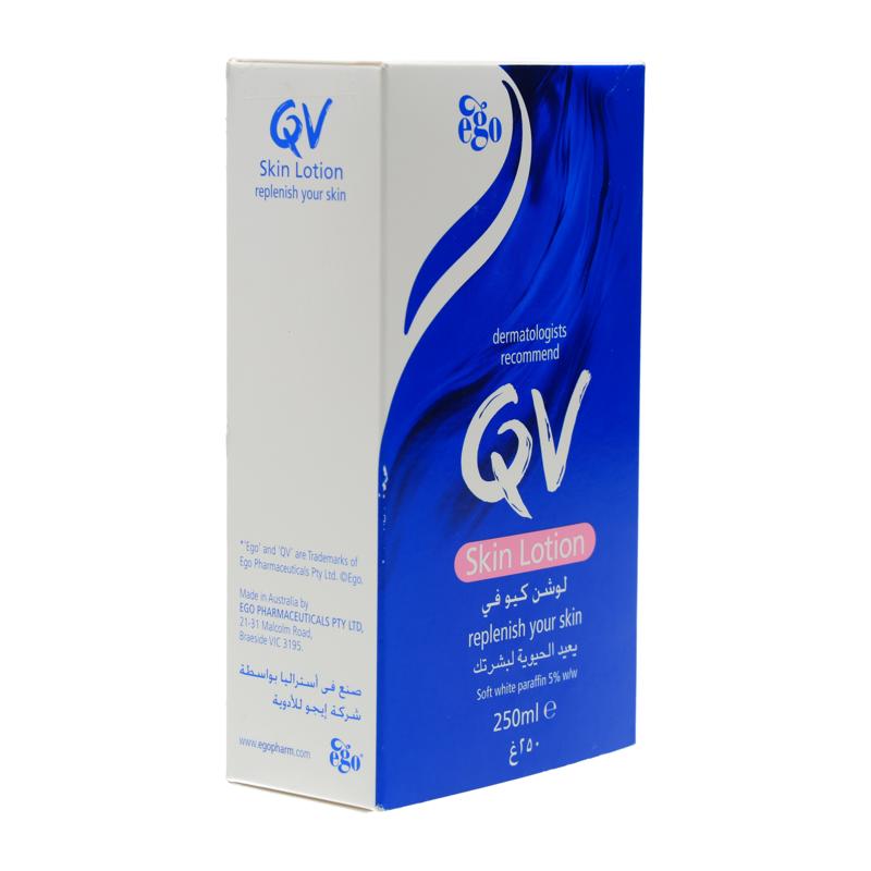 كيو في لوشن 250ml QV skin lotion