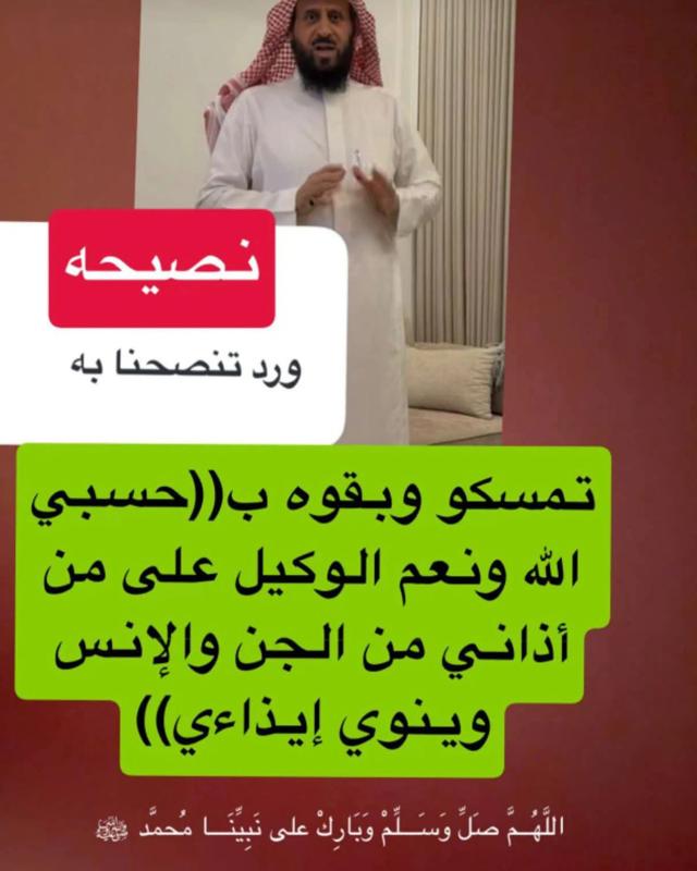 ادمي